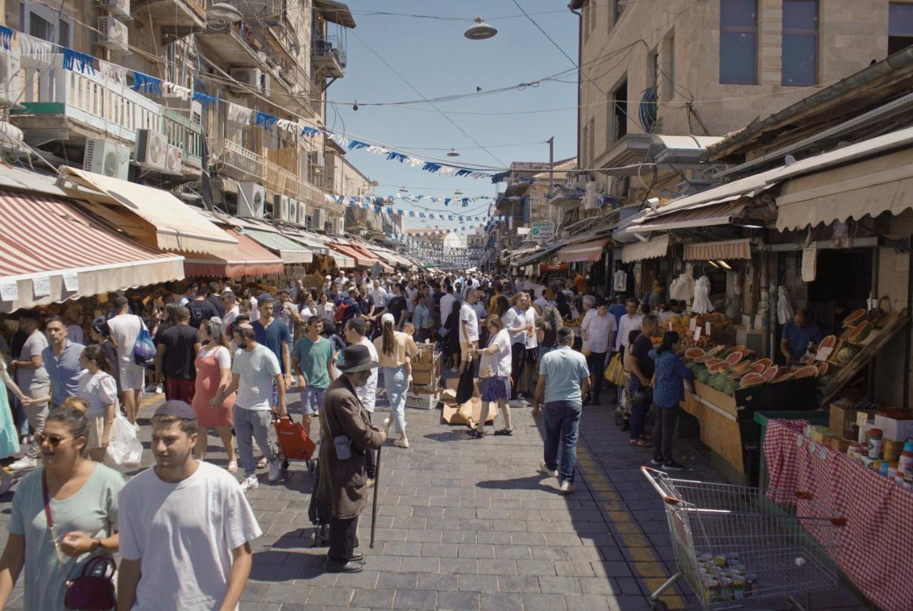 דירה לזוג על שוק מחנה יהודה Apartamento Jerusalén Exterior foto